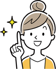 不動産売却について