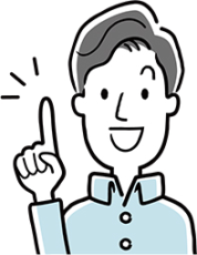 不動産売却について