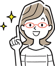 不動産売却について